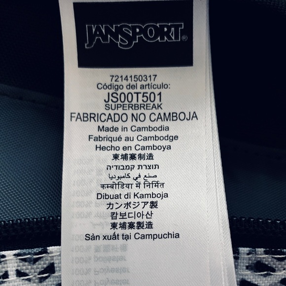 NWOT Limited Edition JanSport Adjustable Padded Shoulders + More - Picture 5 of 10